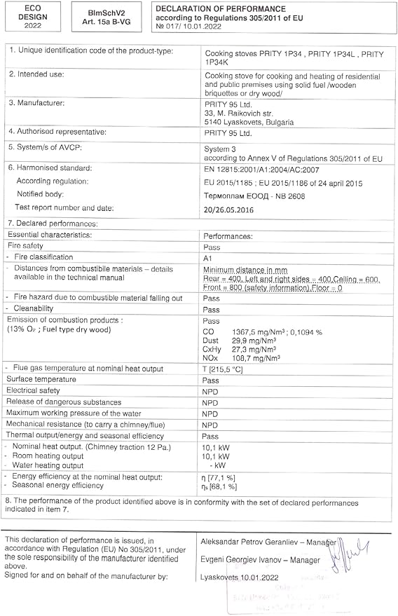 Wood Burning Cooking Stove With Oven,1P34,10 kw [Energy Class A]